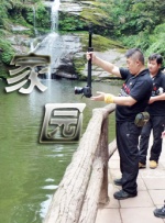四虎永久在线精品884aa下载